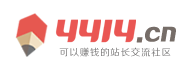 裕华区新闻网